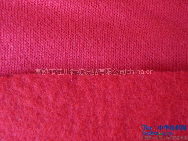 卫衣绒 - 供应信息 - 中华纺织网